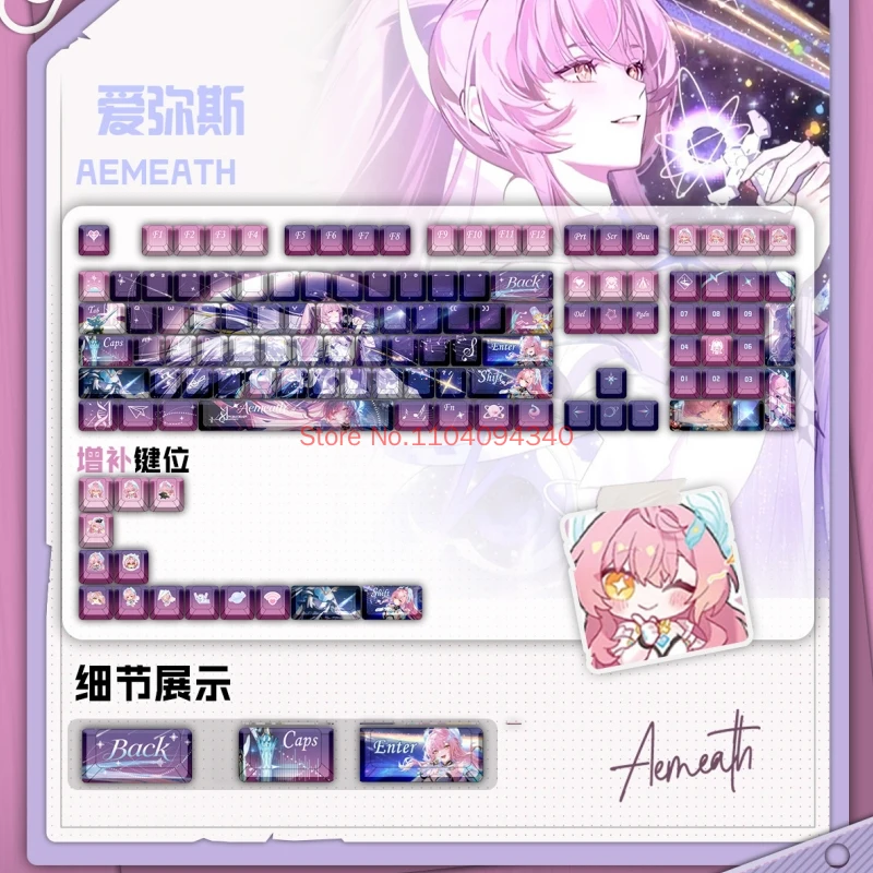 Game Wuthering Waves 122Keys Keycaps Aemeath Theme Keycap Aemeath PBT DYE-Sub Cherry Profile Key Cap Made68 Mad68 Wooting 60
Game Wuthering Waves 122Keys Keycaps Aemeath Theme Keycap Aemeath PBT DYE-Sub Cherry Profile Key Cap Made68 Mad68 Wooting 60