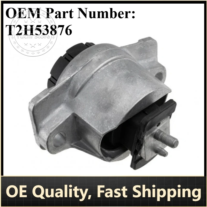 P/N: T2H53876 - Engine Mount for Jaguar XE (X760)
P/N: T2H53876 - Engine Mount for Jaguar XE (X760)