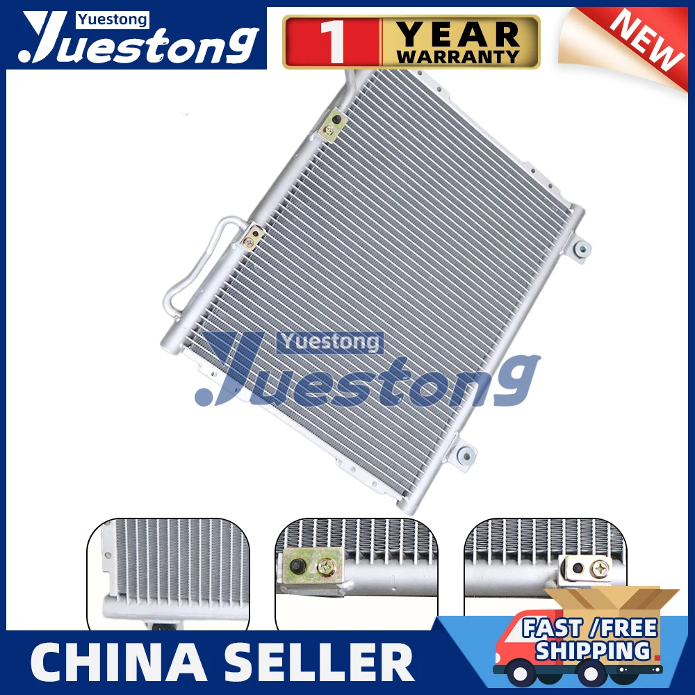 Конденсатор кондиционера для Kia K2700 97605-4E210 976054E210
Конденсатор кондиционера для Kia K2700 97605-4E210 976054E210