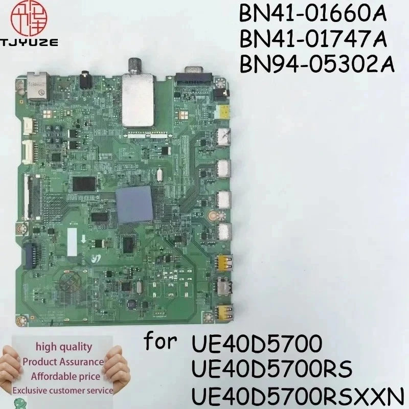BN94-05302A BN41-01660A=BN41-01747A 40 Inch TV Motherboard Working Properly for UE40D5700RSXXN UE40D5700RS UE40D5700 Main Board
BN94-05302A BN41-01660A=BN41-01747A 40 Inch TV Motherboard Working Properly for UE40D5700RSXXN UE40D5700RS UE40D5700 Main Board