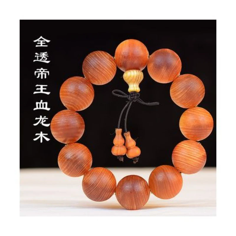 Authentic Imperial Blood Dragon Bracelet, Fully Translucent Natural Wood, Unisex Jewelry, Buddhist Beads, Pine Seed Bracele
Authentic Imperial Blood Dragon Bracelet, Fully Translucent Natural Wood, Unisex Jewelry, Buddhist Beads, Pine Seed Bracele