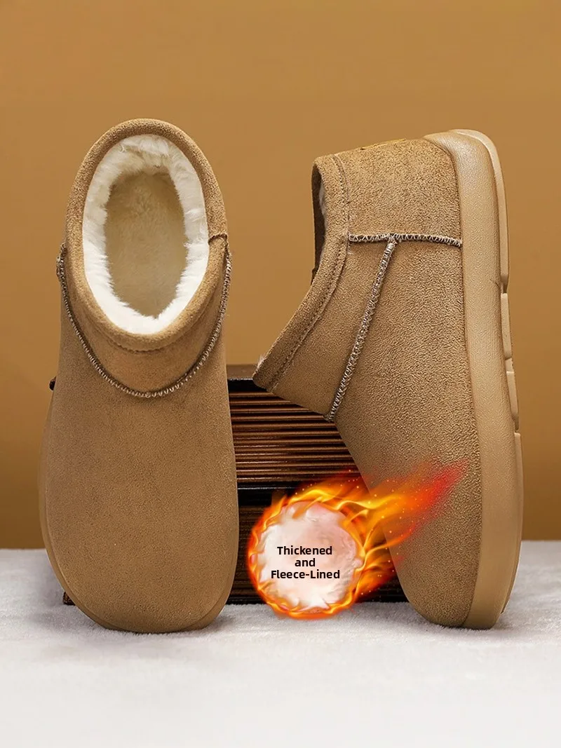 Northeast Thickened Winter Snow Boots Men's Outdoor Cold Resistance Fleece Lined Large Cotton Shoes Casual Bread Shoes
Northeast Thickened Winter Snow Boots Men's Outdoor Cold Resistance Fleece Lined Large Cotton Shoes Casual Bread Shoes