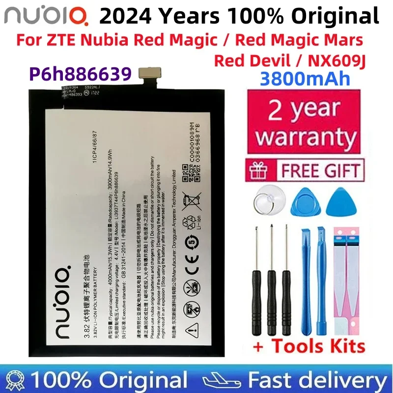 New Original 3800mAh Li3937T44P6h886639 Battery For ZTE Nubia Red Magic / Red Magic Mars / Red Devil / NX609J Phone Batteries
New Original 3800mAh Li3937T44P6h886639 Battery For ZTE Nubia Red Magic / Red Magic Mars / Red Devil / NX609J Phone Batteries
