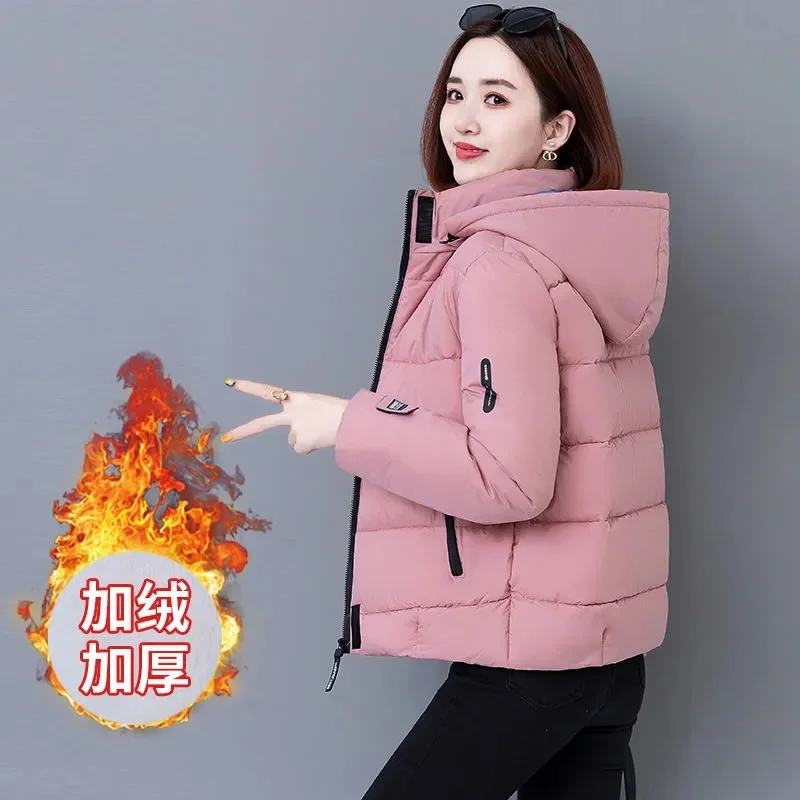 Thick Fleece Cotton Parkas Women Puffer Jacket Winter Fashion Warm Hooded Short Down Jacket Lady Casual Solid Zipper Padded Coat
Thick Fleece Cotton Parkas Women Puffer Jacket Winter Fashion Warm Hooded Short Down Jacket Lady Casual Solid Zipper Padded Coat