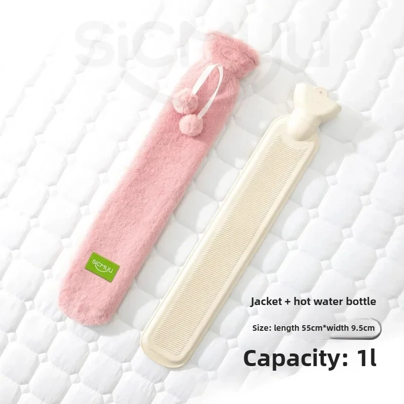 Extra long hot water bottle, extra large water-filled shoulder and neck warmer, bed warmer, quilt artifact in winter
Extra long hot water bottle, extra large water-filled shoulder and neck warmer, bed warmer, quilt artifact in winter