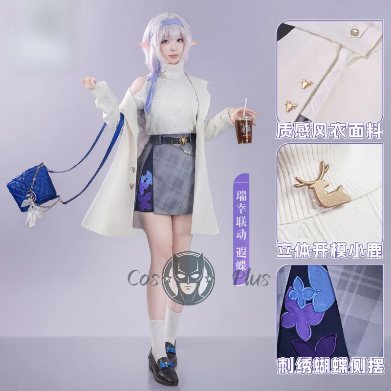 Honkai: Star Rail костюмы для косплея Luckin Coffee Linkage Phainon、Castor косплей аниме полный комплект
Honkai: Star Rail костюмы для косплея Luckin Coffee Linkage Phainon、Castor косплей аниме полный комплект