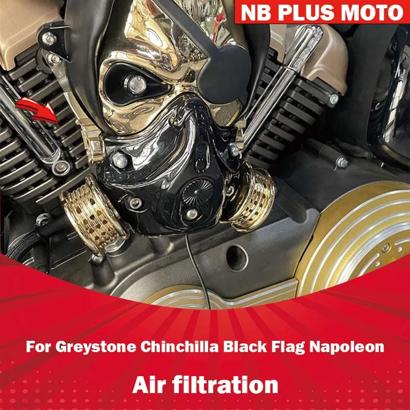 【Premium】For Benda graystone Chinchilla Black Flag Napoleon air filter Pirate King air filter modified air filter non-destructiv
【Premium】For Benda graystone Chinchilla Black Flag Napoleon air filter Pirate King air filter modified air filter non-destructiv