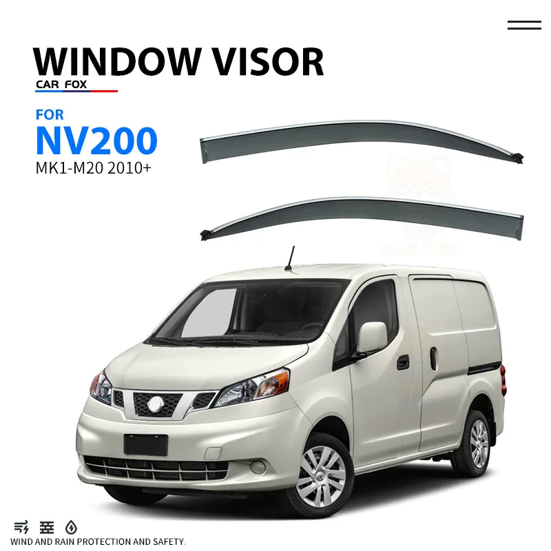 Suitable for Nissan NV200 car windows, rain proof, rain blocking, sun visor NV200 Window visor
Suitable for Nissan NV200 car windows, rain proof, rain blocking, sun visor NV200 Window visor