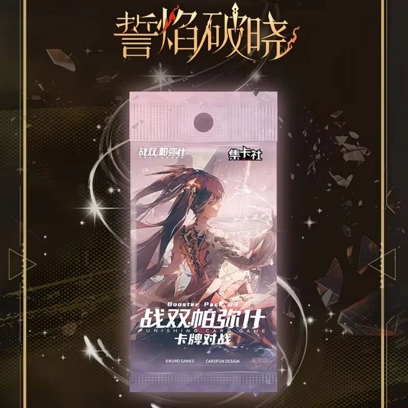 Hot Selling Genuine Card.Fun Trading Cards Kuro Game'S Punishing Gray Raven Bp03 Oath Flame Dawn Collection Cards Anime Toy Gift
Hot Selling Genuine Card.Fun Trading Cards Kuro Game'S Punishing Gray Raven Bp03 Oath Flame Dawn Collection Cards Anime Toy Gift