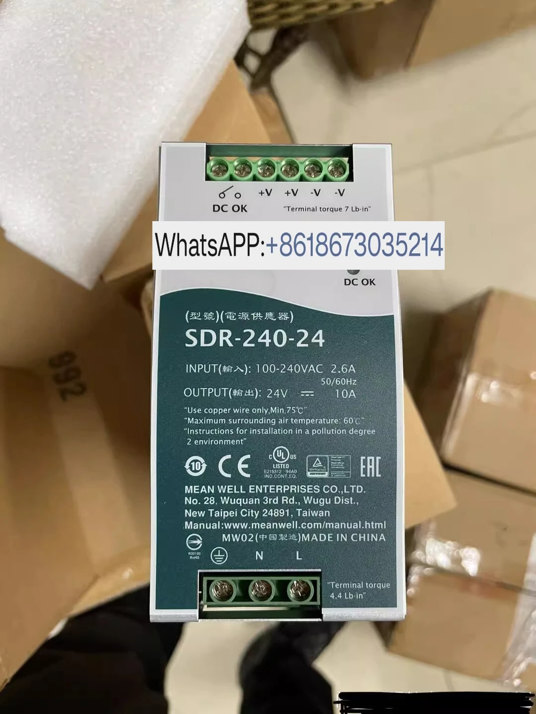 SDR-75 Rail 12V/24V Switching Power Supply DR-4524
SDR-75 Rail 12V/24V Switching Power Supply DR-4524