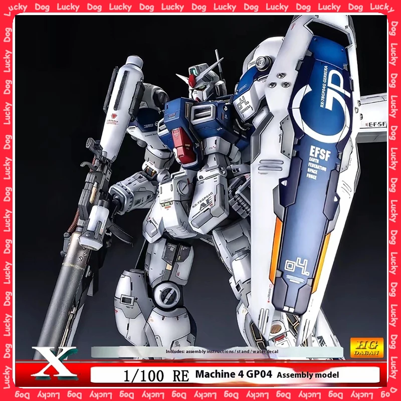 RE 004 1/100 RX-78 GP04G F90 Assembly Model Kit Collectible Customized Robot Action Figures Toy Ornaments Gift
RE 004 1/100 RX-78 GP04G F90 Assembly Model Kit Collectible Customized Robot Action Figures Toy Ornaments Gift