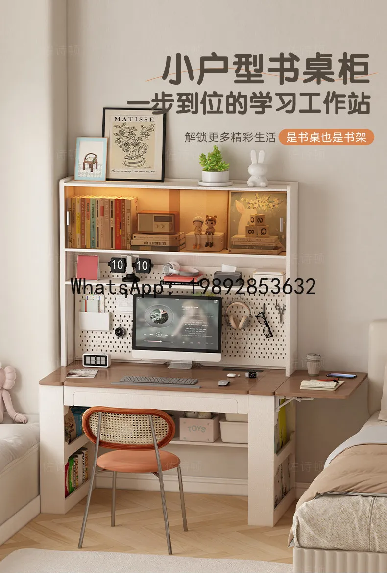 b2X Study Desk Light Luxury Simple Modern Work Desk Computer Desk Storage Study Drawing
b2X Study Desk Light Luxury Simple Modern Work Desk Computer Desk Storage Study Drawing