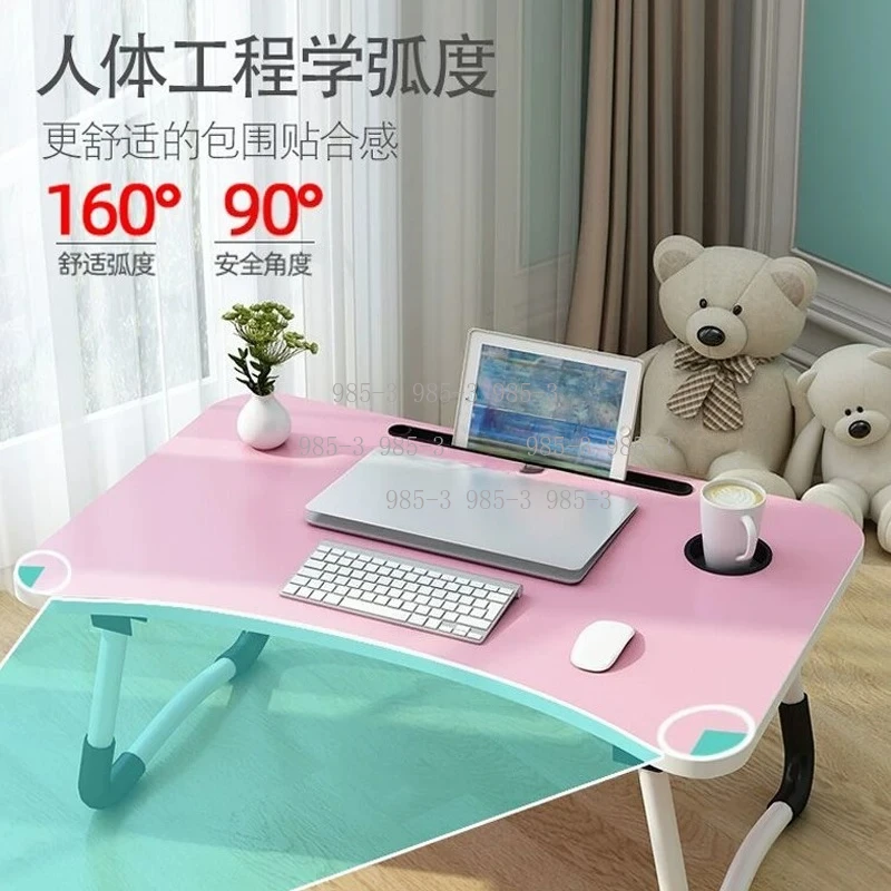 Foldable Bed Laptop Table, Notebook Stand with Card Slot and Cup Holder for Bed Sofa Study Use
Foldable Bed Laptop Table, Notebook Stand with Card Slot and Cup Holder for Bed Sofa Study Use