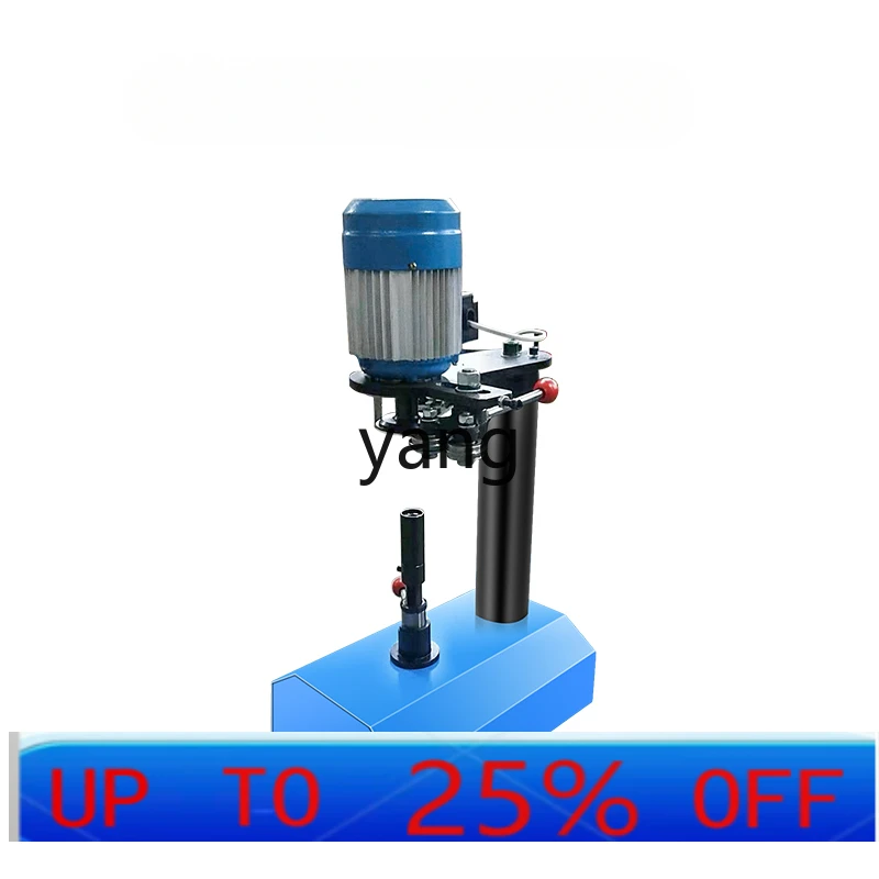 CX can sealing machine Commercial automatic can tinplate screw lid sealing machine
CX can sealing machine Commercial automatic can tinplate screw lid sealing machine