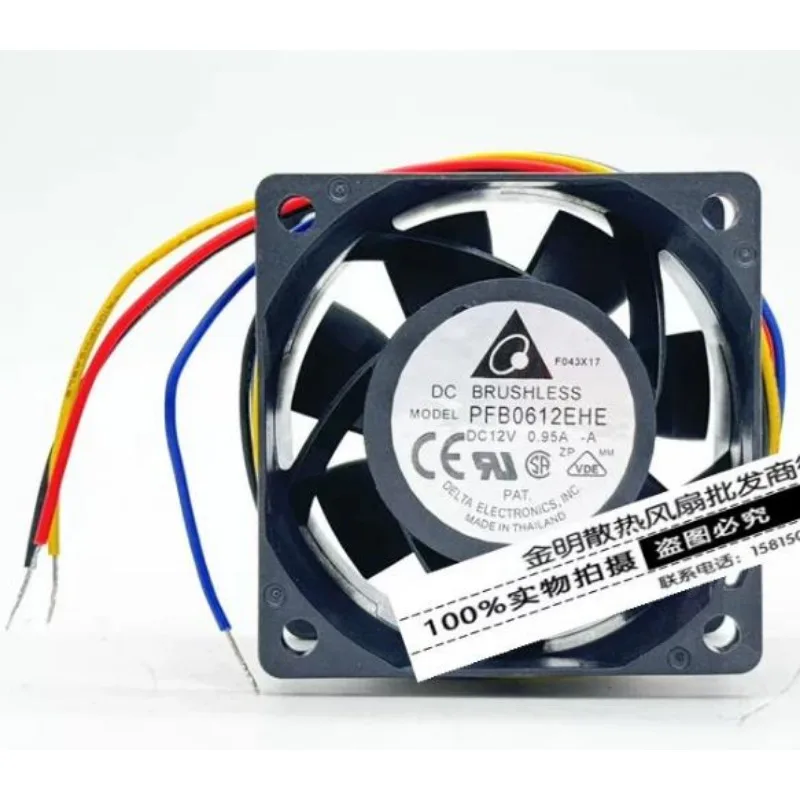 Original New Cooler Fan for Delta 6038 6CM PFB0612EHE 12V 0.95A 60 * 60 * 38MM
Original New Cooler Fan for Delta 6038 6CM PFB0612EHE 12V 0.95A 60 * 60 * 38MM