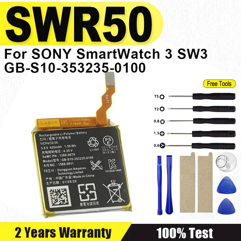 GB-S10-353235-0100 Batteries For SONY SmartWatch 3 SW3 GB-S10 3SAS SWR50 S10 Good Quality Battery + Tools
GB-S10-353235-0100 Batteries For SONY SmartWatch 3 SW3 GB-S10 3SAS SWR50 S10 Good Quality Battery + Tools