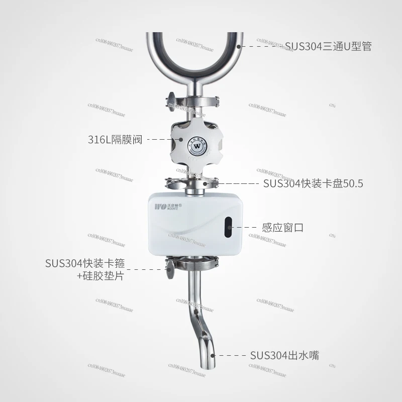 304 Stainless Steel Chuck Type Induction Faucet Purified Water Sanitary Grade Quick-loading Flange Clamp
304 Stainless Steel Chuck Type Induction Faucet Purified Water Sanitary Grade Quick-loading Flange Clamp