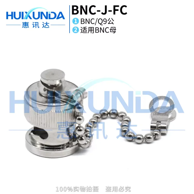 BNC-J-FC chain head BNC female head dust cap Q9 with chain dust cap head BNC connector
BNC-J-FC chain head BNC female head dust cap Q9 with chain dust cap head BNC connector