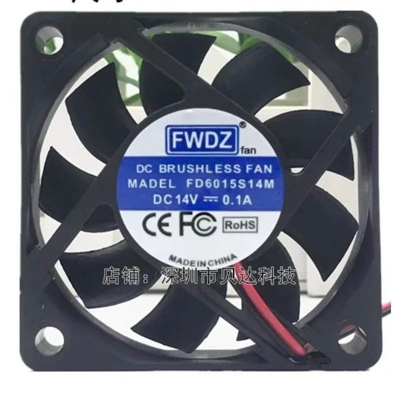 Новый охлаждающий вентилятор для FWDZ FD6015S14M 14 В 0,15 А 6 см охлаждающий вентилятор 60x60x15 мм
Новый охлаждающий вентилятор для FWDZ FD6015S14M 14 В 0,15 А 6 см охлаждающий вентилятор 60x60x15 мм