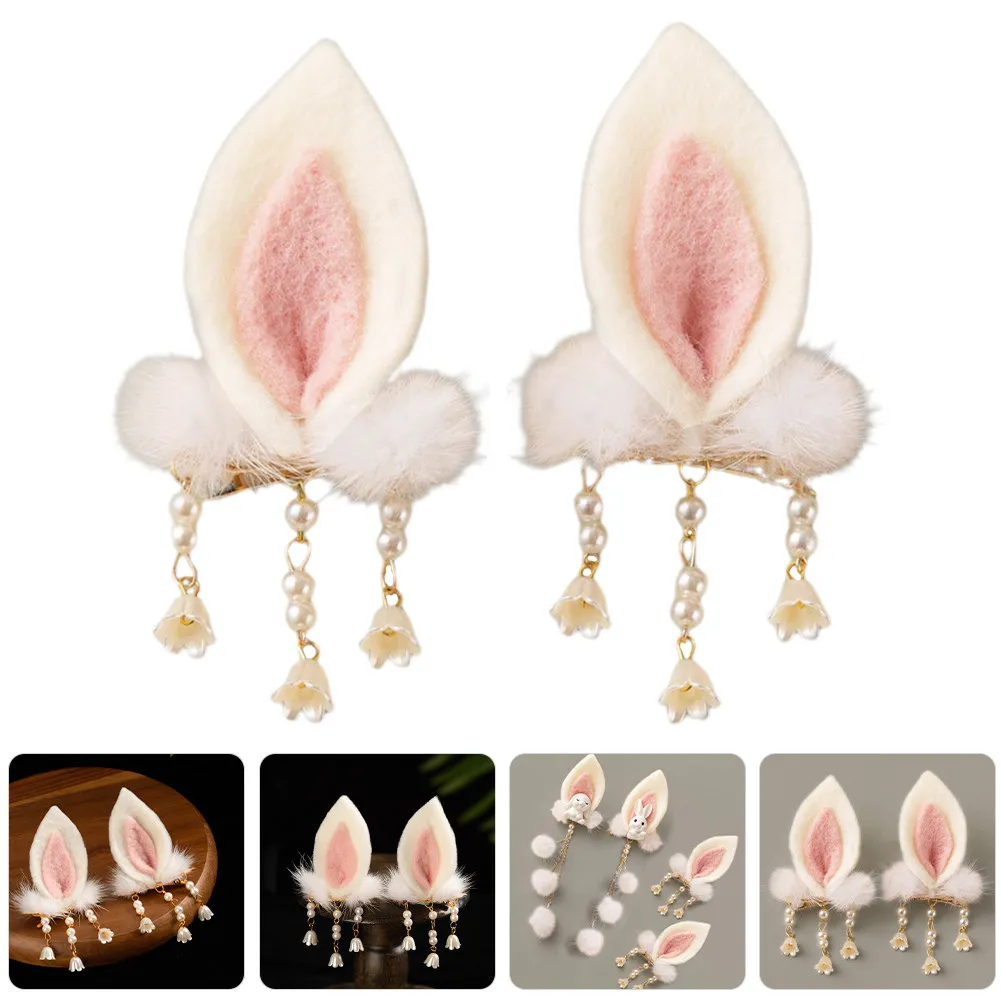 2Pcs Rabbit Ear Hair Clips Cute Bunny Hairpins for Girls Women Hair Accessories Alligator Clips for Birthday Wedding Party Prom
2Pcs Rabbit Ear Hair Clips Cute Bunny Hairpins for Girls Women Hair Accessories Alligator Clips for Birthday Wedding Party Prom