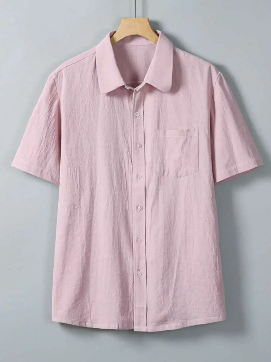 Новая мужская летняя футболка свободного кроя из хлопка и льна в винтажном японском стиле, дышащая, повседневная
Новая мужская летняя футболка свободного кроя из хлопка и льна в винтажном японском стиле, дышащая, повседневная