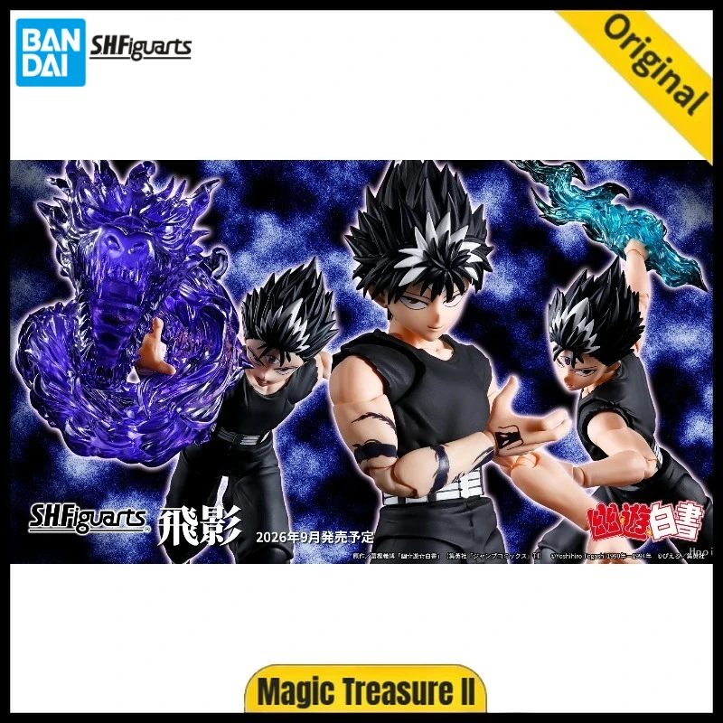 【Pre-sale】BANDAI SPIRITS S.H.Figuarts YuYu Hakusho Hiei
【Pre-sale】BANDAI SPIRITS S.H.Figuarts YuYu Hakusho Hiei