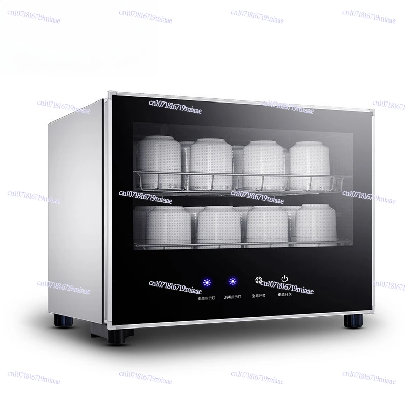 Tea Set Tea Cup Disinfection Cabinet Household Small Desktop Commercial High Temperature Disinfection Cupboard
Tea Set Tea Cup Disinfection Cabinet Household Small Desktop Commercial High Temperature Disinfection Cupboard