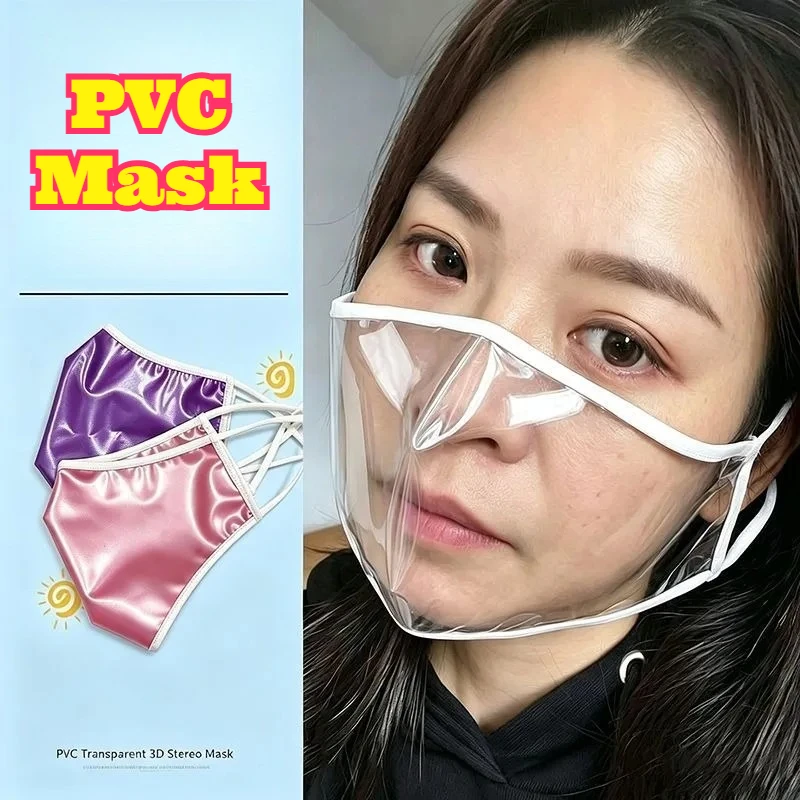 2PCS Clear PVC Face Shield Ultra Thin Full Transparent Three Dimensional Cover White Edge Wrap Photo Shooting Prop Lightweight
2PCS Clear PVC Face Shield Ultra Thin Full Transparent Three Dimensional Cover White Edge Wrap Photo Shooting Prop Lightweight