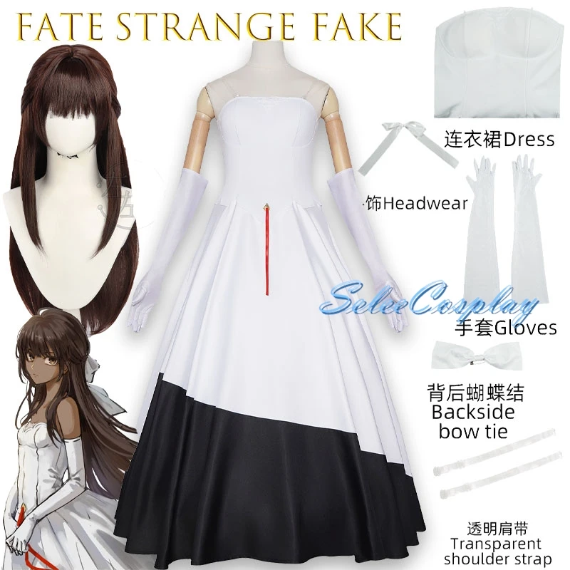 Fate Strange Fake Tiné Chelc Cosplay Costume Anime Game Character Outfit Dress With Apron Women Maid Dress Halloween Outfits Cos
Fate Strange Fake Tiné Chelc Cosplay Costume Anime Game Character Outfit Dress With Apron Women Maid Dress Halloween Outfits Cos