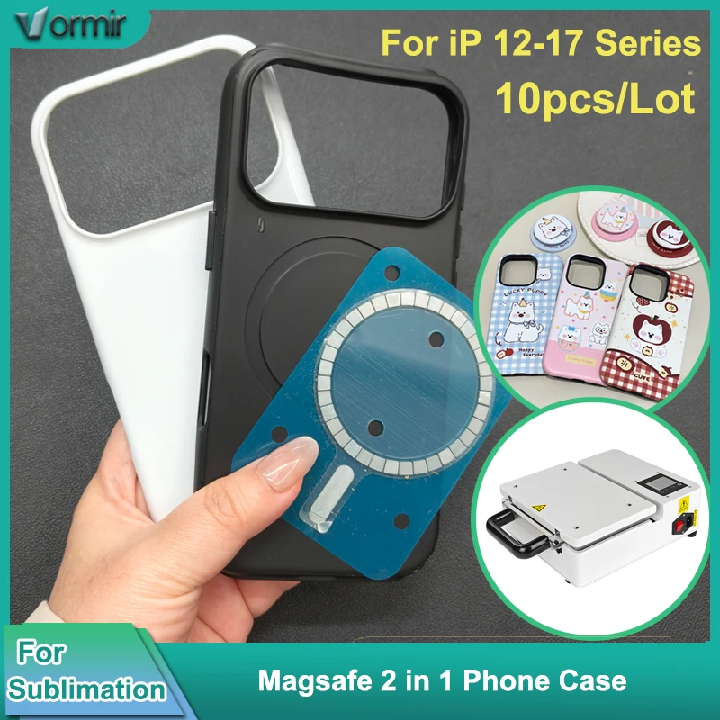VORMIR 10 шт. пустые чехлы MagSafe 2 в 1 для iPhone 17 16 15 14 13 12 Pro Max Plus DIY Защитная крышка с сублимационным покрытием для телефона
VORMIR 10 шт. пустые чехлы MagSafe 2 в 1 для iPhone 17 16 15 14 13 12 Pro Max Plus DIY Защитная крышка с сублимационным покрытием для телефона