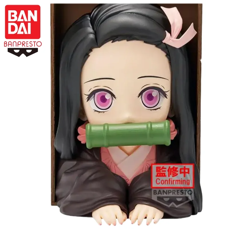 In Stock Original Banpresto Bandai Demon Slayer Kamado Nezuko Model Doll Brand New Boxed 100% Genuine
In Stock Original Banpresto Bandai Demon Slayer Kamado Nezuko Model Doll Brand New Boxed 100% Genuine