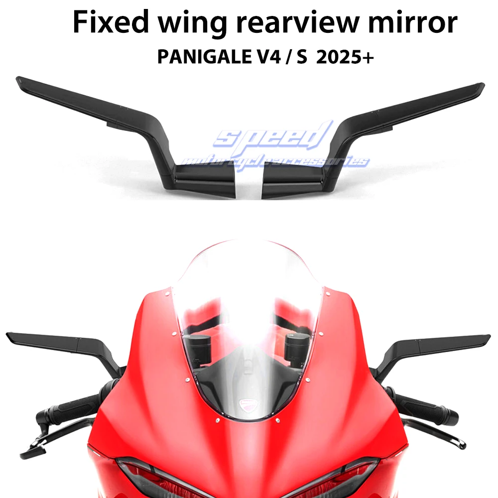 For Panigale V4 2025 Tricolore PANIGALE V4S 2026 Motor Accessories Adjustable Mirror Stealth Wing Mirrors Sports Winglets Mirror
For Panigale V4 2025 Tricolore PANIGALE V4S 2026 Motor Accessories Adjustable Mirror Stealth Wing Mirrors Sports Winglets Mirror