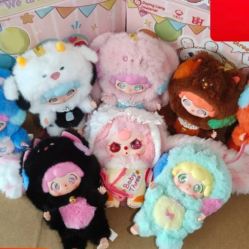 New Genuine Baby Three Mia Cute Friends Series Plush Blind Box Trendy Play Cute Doll Ornament Collection Mystery Box Kids Gifts
New Genuine Baby Three Mia Cute Friends Series Plush Blind Box Trendy Play Cute Doll Ornament Collection Mystery Box Kids Gifts