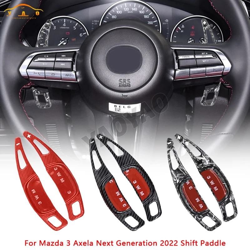 Carbon Fiber Sports Extension Paddle Shift For Mazda 3 6 CX-3 CX-4 CX-5 MX-5 Cars Accessories sticker
Carbon Fiber Sports Extension Paddle Shift For Mazda 3 6 CX-3 CX-4 CX-5 MX-5 Cars Accessories sticker