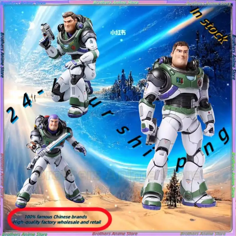 OXTOYS GONG Resonance Buzz Lightyear 1/12 Articulated Figure Story Hand Model
OXTOYS GONG Resonance Buzz Lightyear 1/12 Articulated Figure Story Hand Model