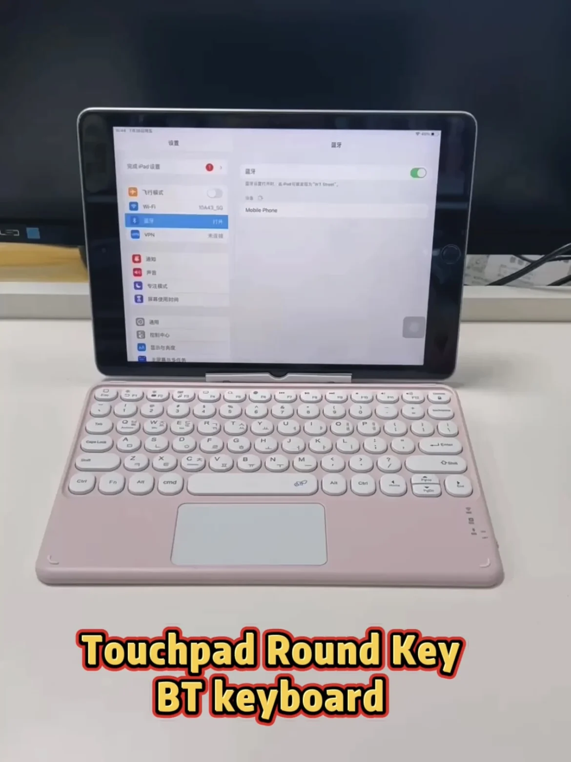 Языковая Bluetooth-совместимая беспроводная клавиатура, портативная мини-перезаряжаемая клавиатура с 78 клавишами для Apple iPad, планшетов, iOS, Android, Windows Touch
Языковая Bluetooth-совместимая беспроводная клавиатура, портативная мини-перезаряжаемая клавиатура с 78 клавишами для Apple iPad, планшетов, iOS, Android, Windows Touch