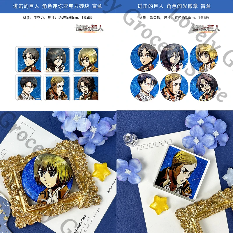 Anime Shingeki No Kyojin Mikasa·Ackerman Hange Zoe Attack on Titan Levi Ackerman Cosplay Cartoon Badge Acrylic Brick Emblem Gift
Anime Shingeki No Kyojin Mikasa·Ackerman Hange Zoe Attack on Titan Levi Ackerman Cosplay Cartoon Badge Acrylic Brick Emblem Gift