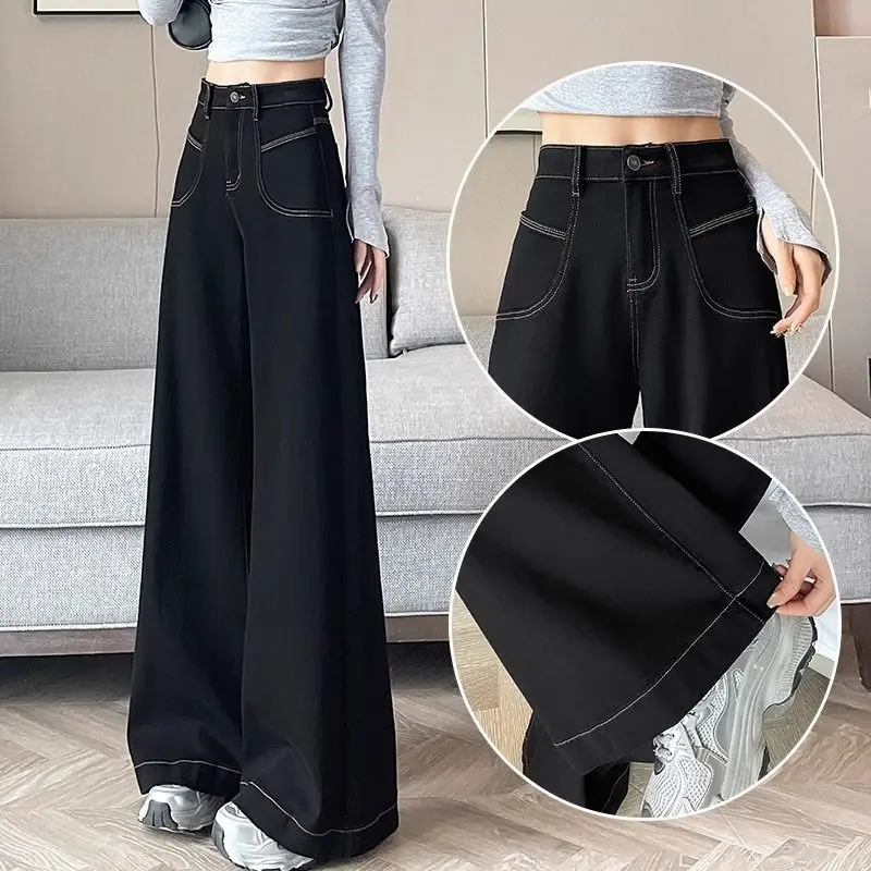 High Waist Loose Jeans Without Sticking American Style Plus Size Women's Clothing Slimming Fat MM Hip Covering Draped Slightly
High Waist Loose Jeans Without Sticking American Style Plus Size Women's Clothing Slimming Fat MM Hip Covering Draped Slightly