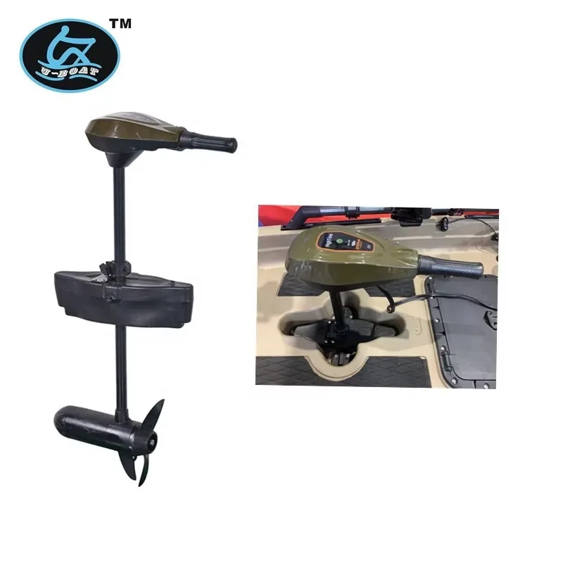 Electric Motor for Kayak
Electric Motor for Kayak