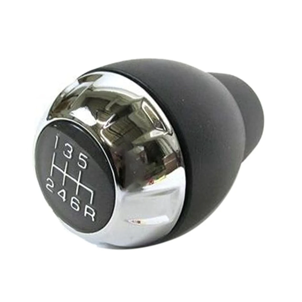68085312AB for Jeep Wrangler JK 2011-2018 Car Gear Shift Knob Head with 6 Speed Manual Transmission
68085312AB for Jeep Wrangler JK 2011-2018 Car Gear Shift Knob Head with 6 Speed Manual Transmission