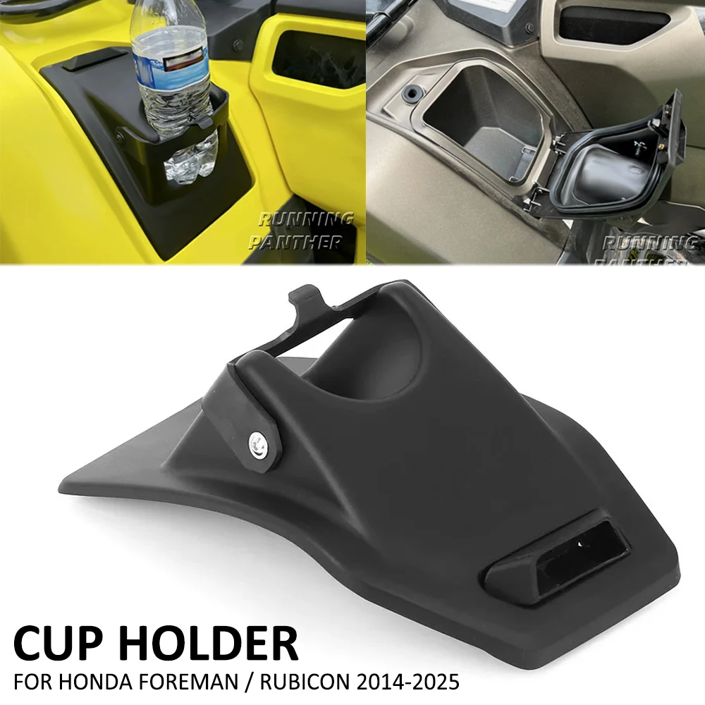 Для Honda Foreman Rubicon 2014-2025 держатель для крыла, многофункциональный держатель для чашки для хранения аксессуаров для квадроциклов, держатель для бутылки с водой, кронштейн
Для Honda Foreman Rubicon 2014-2025 держатель для крыла, многофункциональный держатель для чашки для хранения аксессуаров для квадроциклов, держатель для бутылки с водой, кронштейн