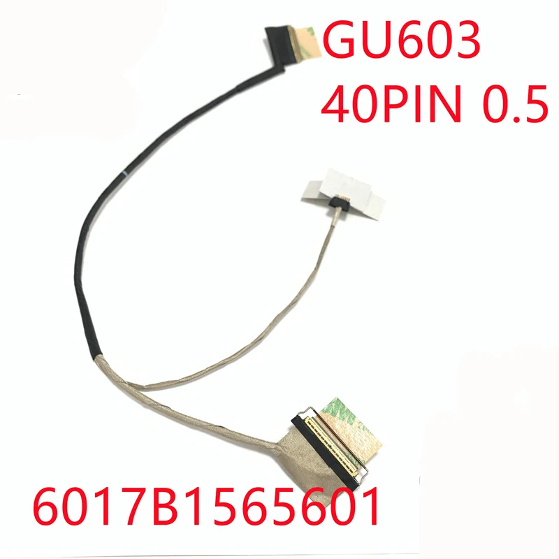 НОВЫЙ ОРИГИНАЛЬНЫЙ ЖК-кабель EDP для ноутбука ASUS ROG 16 GU603LE GU603 4K 6017B 1565601
НОВЫЙ ОРИГИНАЛЬНЫЙ ЖК-кабель EDP для ноутбука ASUS ROG 16 GU603LE GU603 4K 6017B 1565601