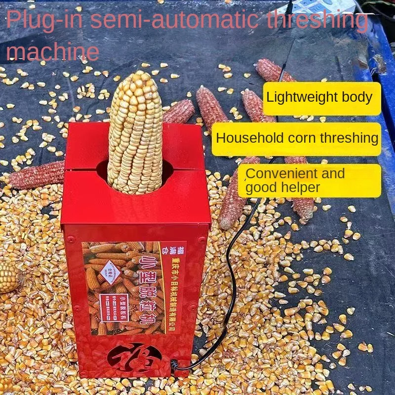 110V-220VHeavy-Duty Small Corn Sheller with Pure Copper Brushless Motor & Reinforced Steel Body–Durable Home Use Grain Thresher
110V-220VHeavy-Duty Small Corn Sheller with Pure Copper Brushless Motor & Reinforced Steel Body–Durable Home Use Grain Thresher