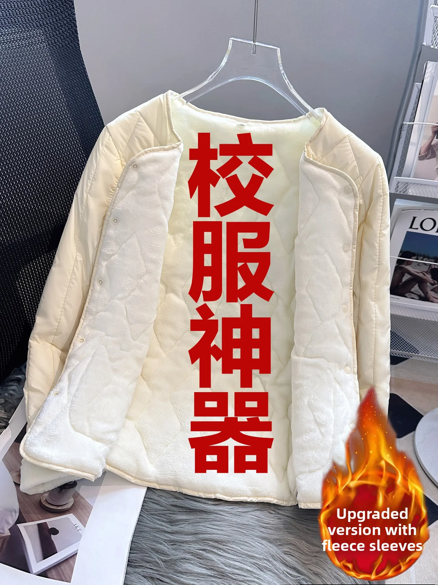 Thiened Fce Inner Cotton Jaet Warm Winter Coat for Girls Students Commute Sle Slim Fit Long Sve ort Coat
Thiened Fce Inner Cotton Jaet Warm Winter Coat for Girls Students Commute Sle Slim Fit Long Sve ort Coat