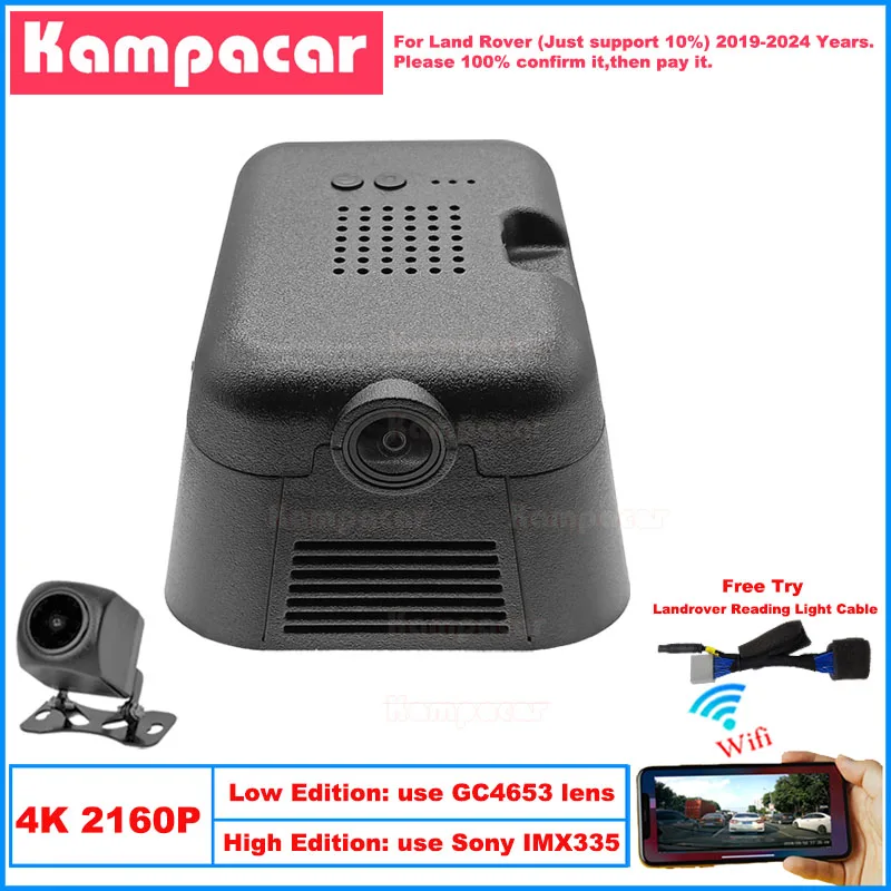 Kampacar LR15-4K 2160P Wifi DashCam Dash Cam Car Dvr For Land Rover Range Rover Evoque D180S L551 2.0 2019-2024 10% Cars Camera
Kampacar LR15-4K 2160P Wifi DashCam Dash Cam Car Dvr For Land Rover Range Rover Evoque D180S L551 2.0 2019-2024 10% Cars Camera