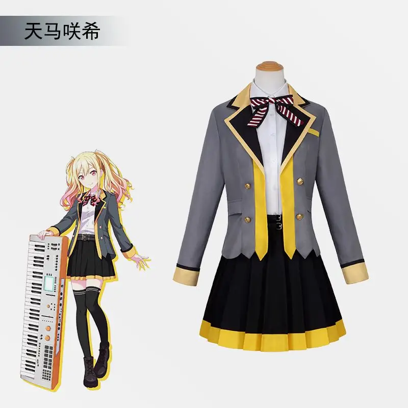 Leo/need Tenma Saki Cosplay School Outfit Wig Anime Pjsk Colorful Stage Costume Alloween Party Outifts for Women Customized
Leo/need Tenma Saki Cosplay School Outfit Wig Anime Pjsk Colorful Stage Costume Alloween Party Outifts for Women Customized