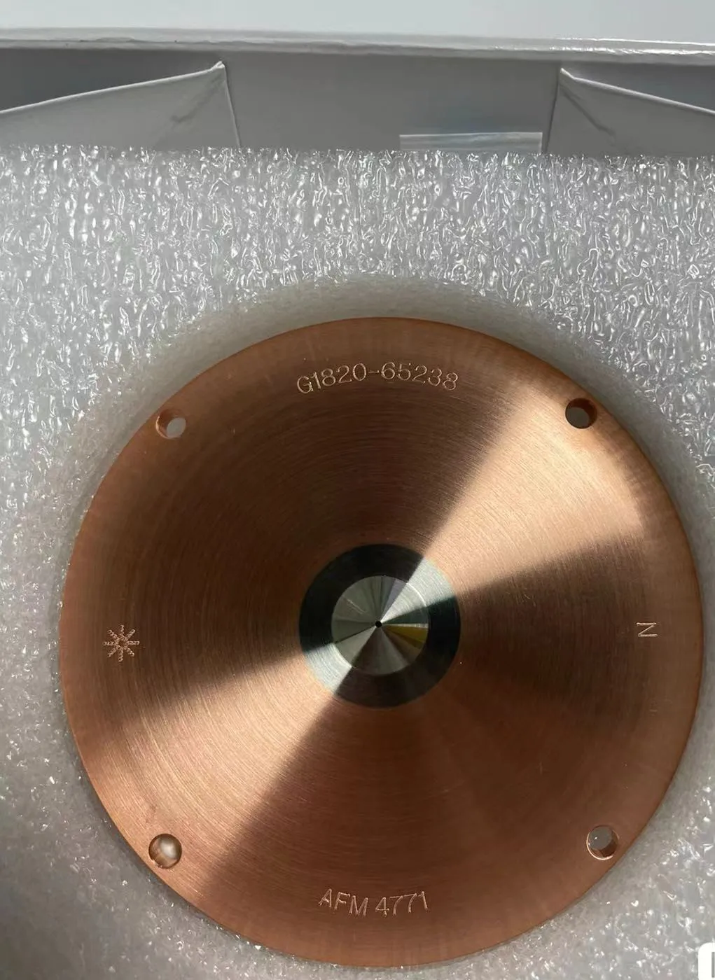 G1820-65238 nickel sampling cone ICP-MS nickel tip with copper base
G1820-65238 nickel sampling cone ICP-MS nickel tip with copper base