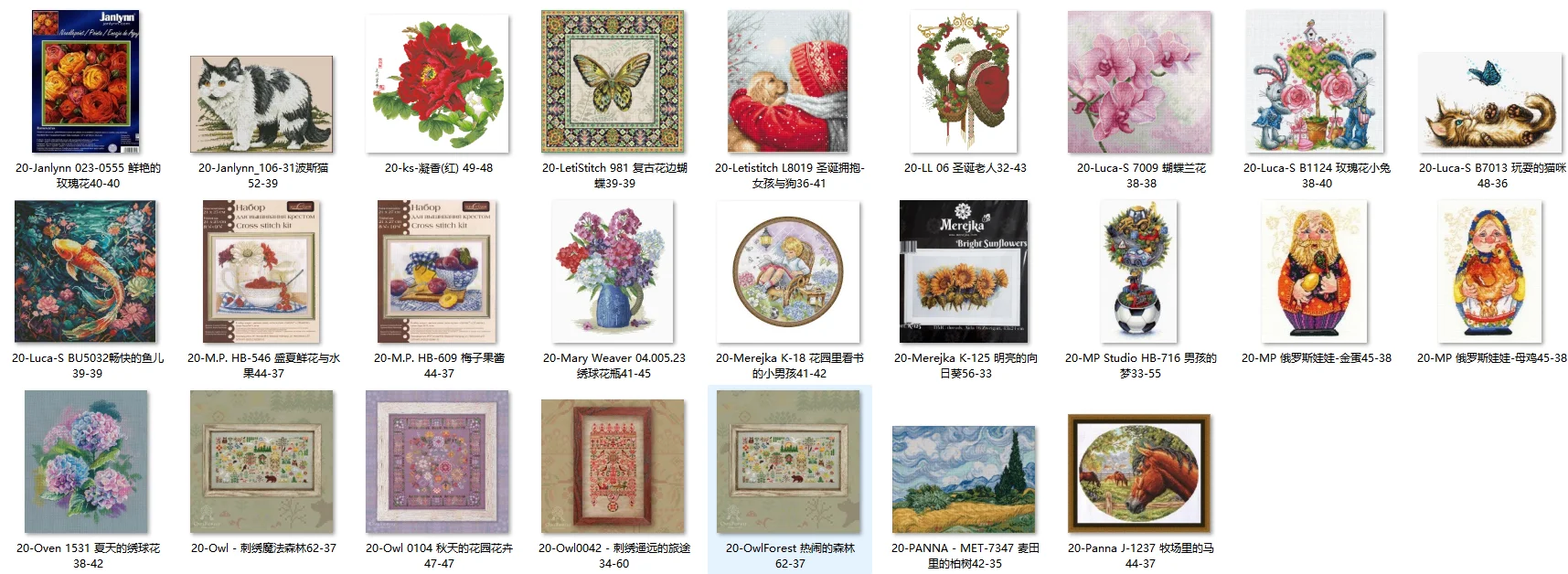 Наборы для вышивки крестом, рукоделие, рукоделие, хлопковый холст Janlynn 023-0555, яркие розы 40-40, 32CT, 28CT, металлик aida
Наборы для вышивки крестом, рукоделие, рукоделие, хлопковый холст Janlynn 023-0555, яркие розы 40-40, 32CT, 28CT, металлик aida