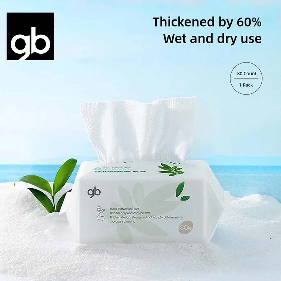 gb baby thickened wet and dry dual-purpose wipes with 100% natural plant extract, double-sided texture, soft and clean
gb baby thickened wet and dry dual-purpose wipes with 100% natural plant extract, double-sided texture, soft and clean