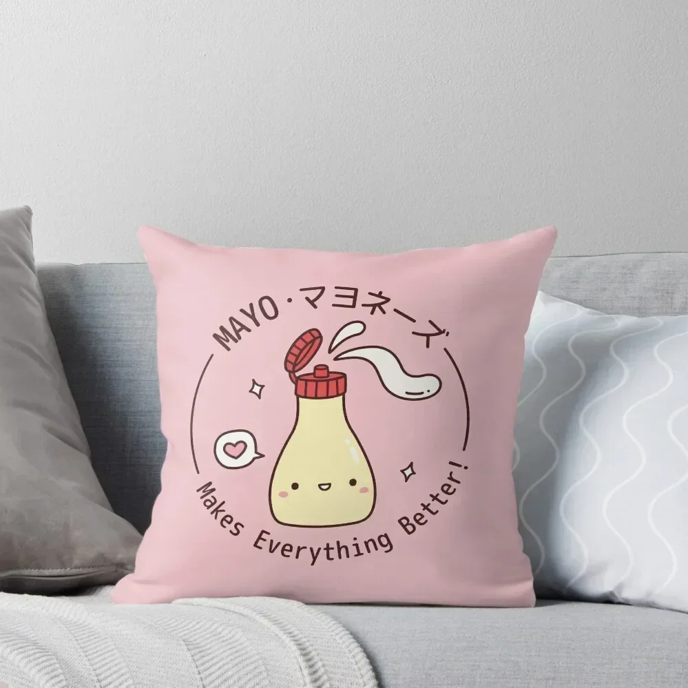 Cute Mayo Makes Everything Better Throw Pillow Luxury Sofa Cushions covers for pillows pillow pillowcase pillow
Cute Mayo Makes Everything Better Throw Pillow Luxury Sofa Cushions covers for pillows pillow pillowcase pillow